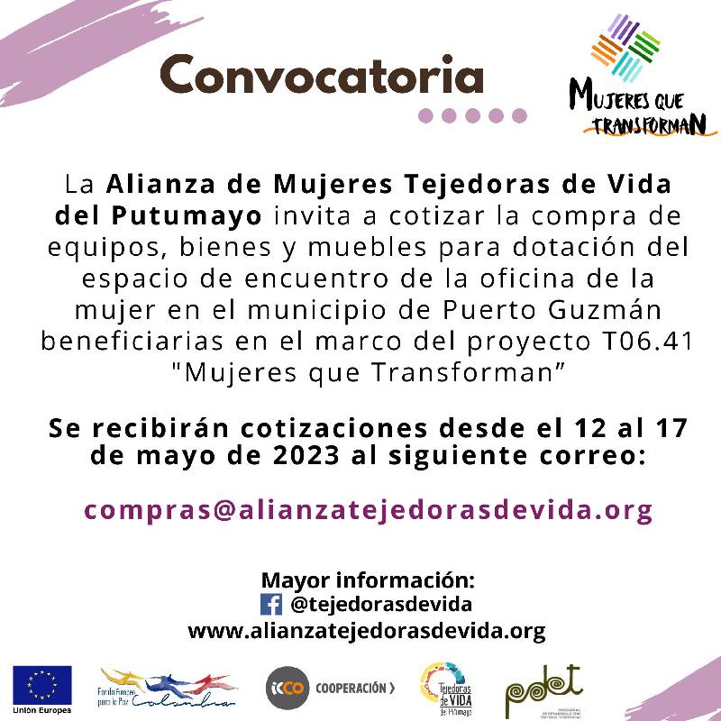 Invitación a cotizar la compra de equipos bienes y muebles para